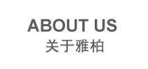 廣東貼標機生產廠家