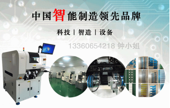 smt全自動高精度平面貼標機給包裝行業帶來的便捷性
