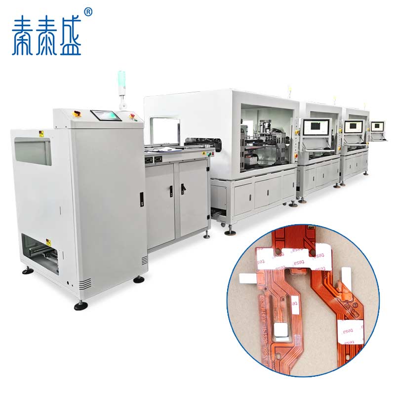 秦泰盛非標智能化設備輔料膠紙高效自動沖貼一體機ATM-500H