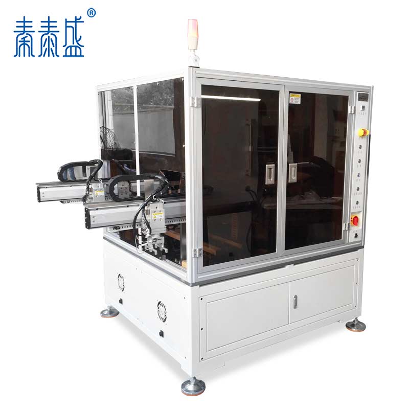 在線式手機喇叭防塵網防塵貼裝機ATM-SPK1